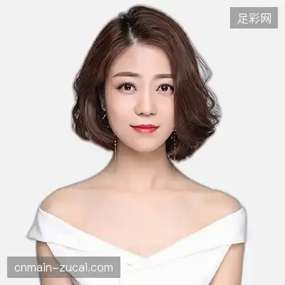 沈美